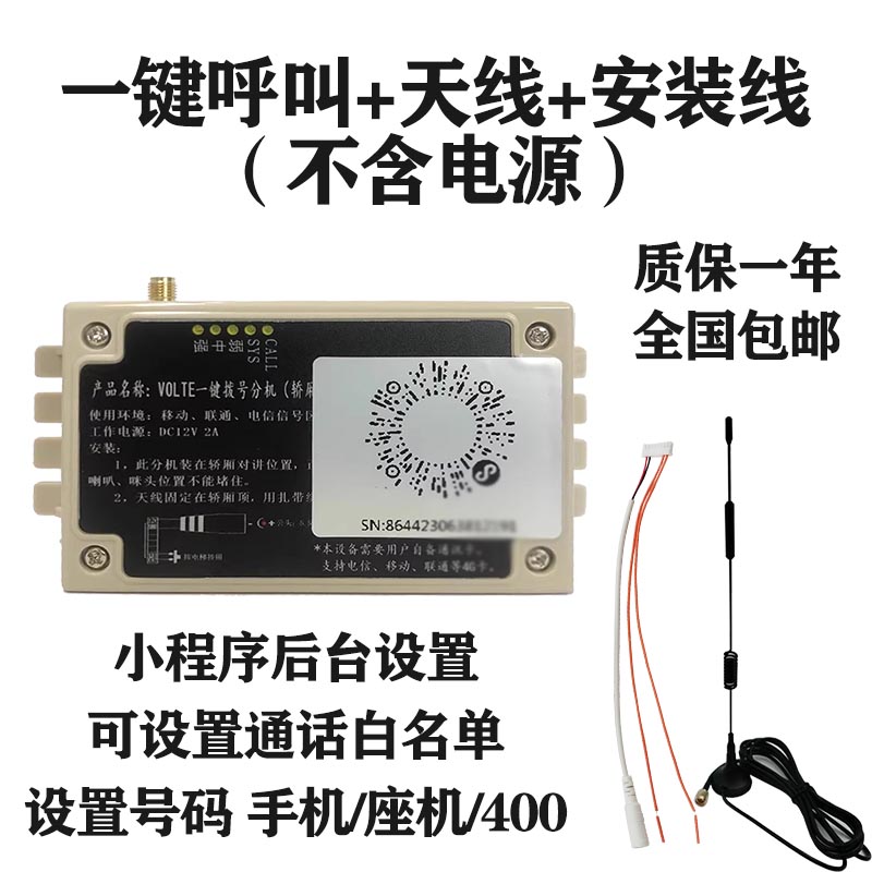 30-120ml洋葱亚克力喷雾瓶