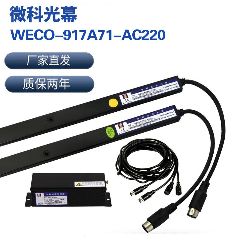 30-120ml洋葱亚克力喷雾瓶