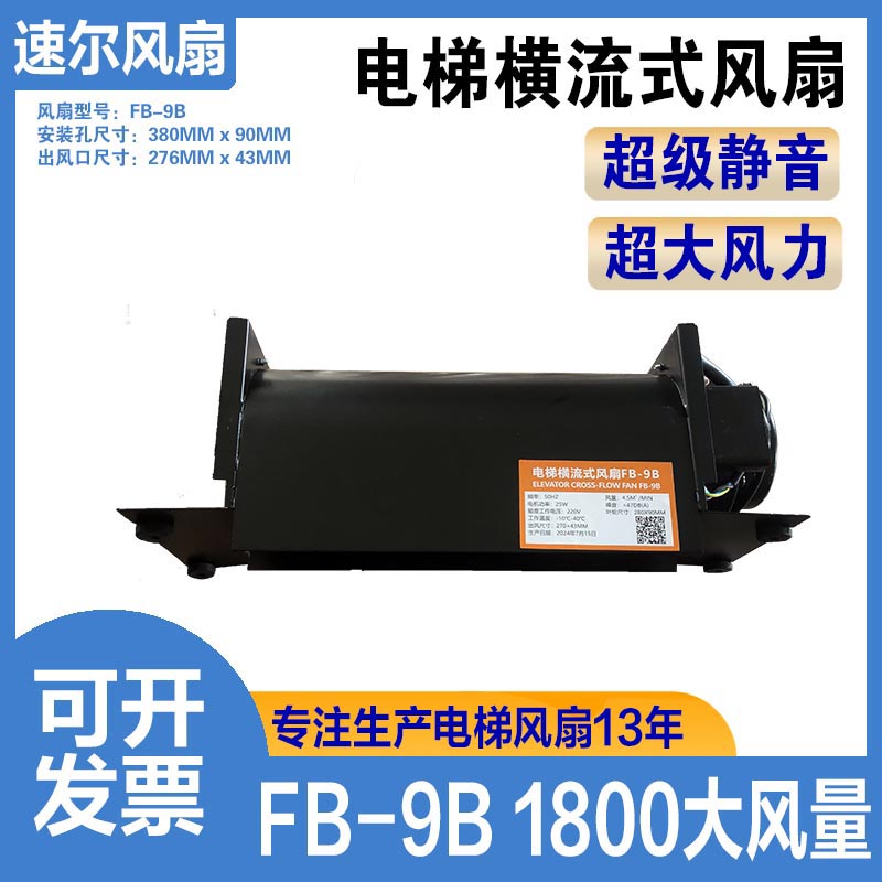 30-120ml洋葱亚克力喷雾瓶