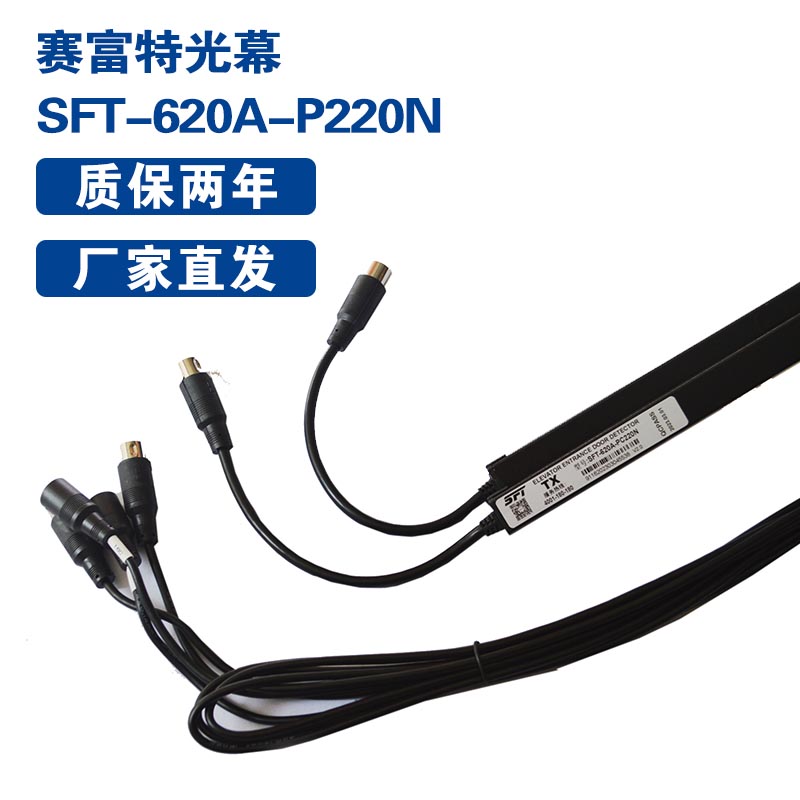 30-120ml洋葱亚克力喷雾瓶