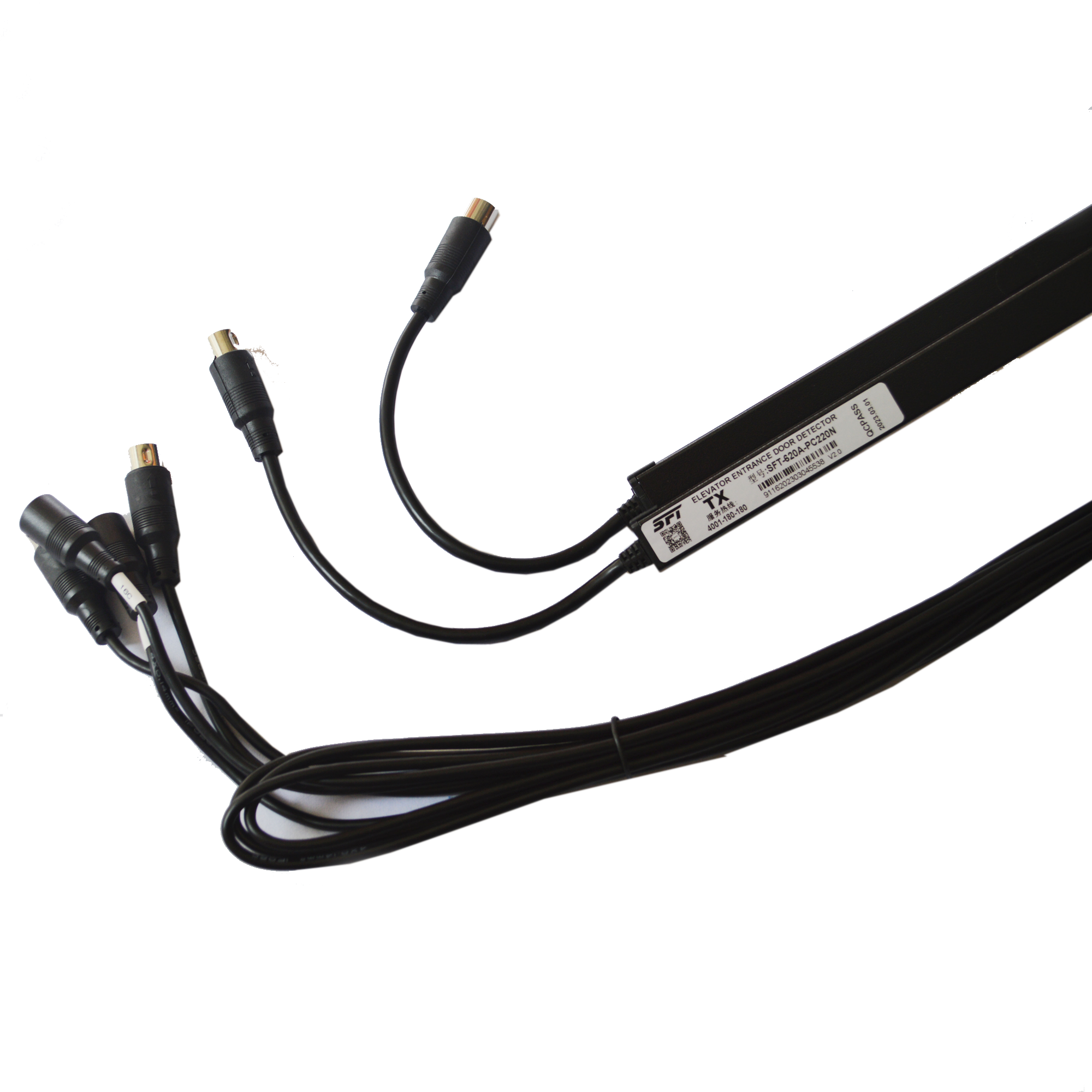 赛福特620A-P220N