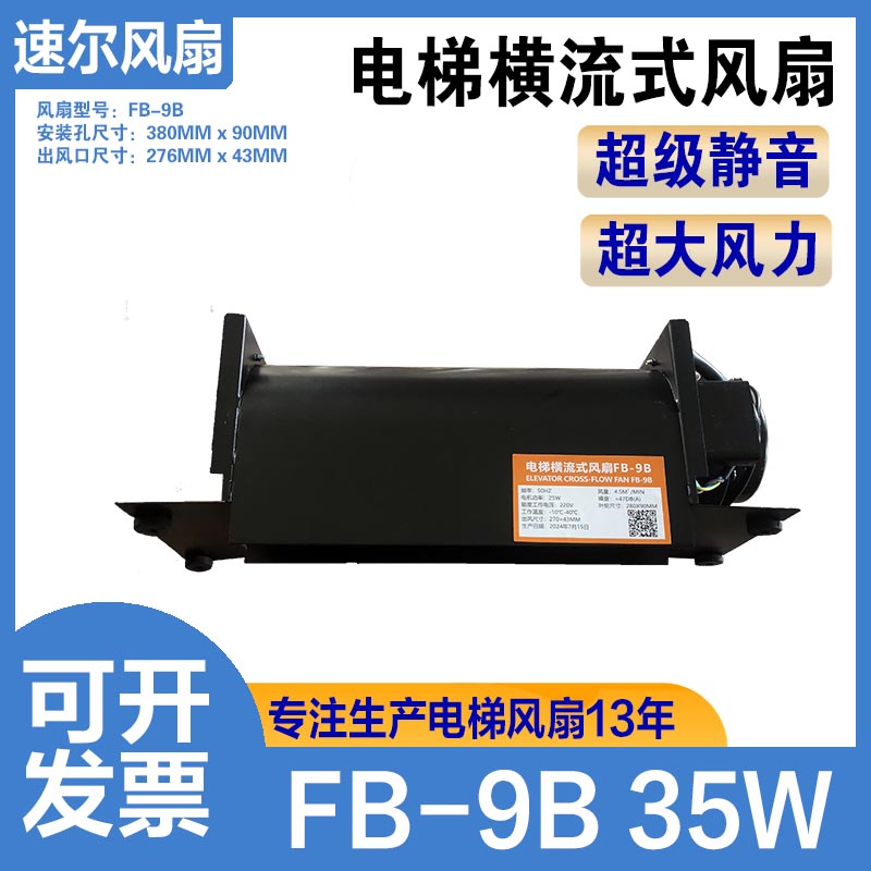 30-120ml洋葱亚克力喷雾瓶
