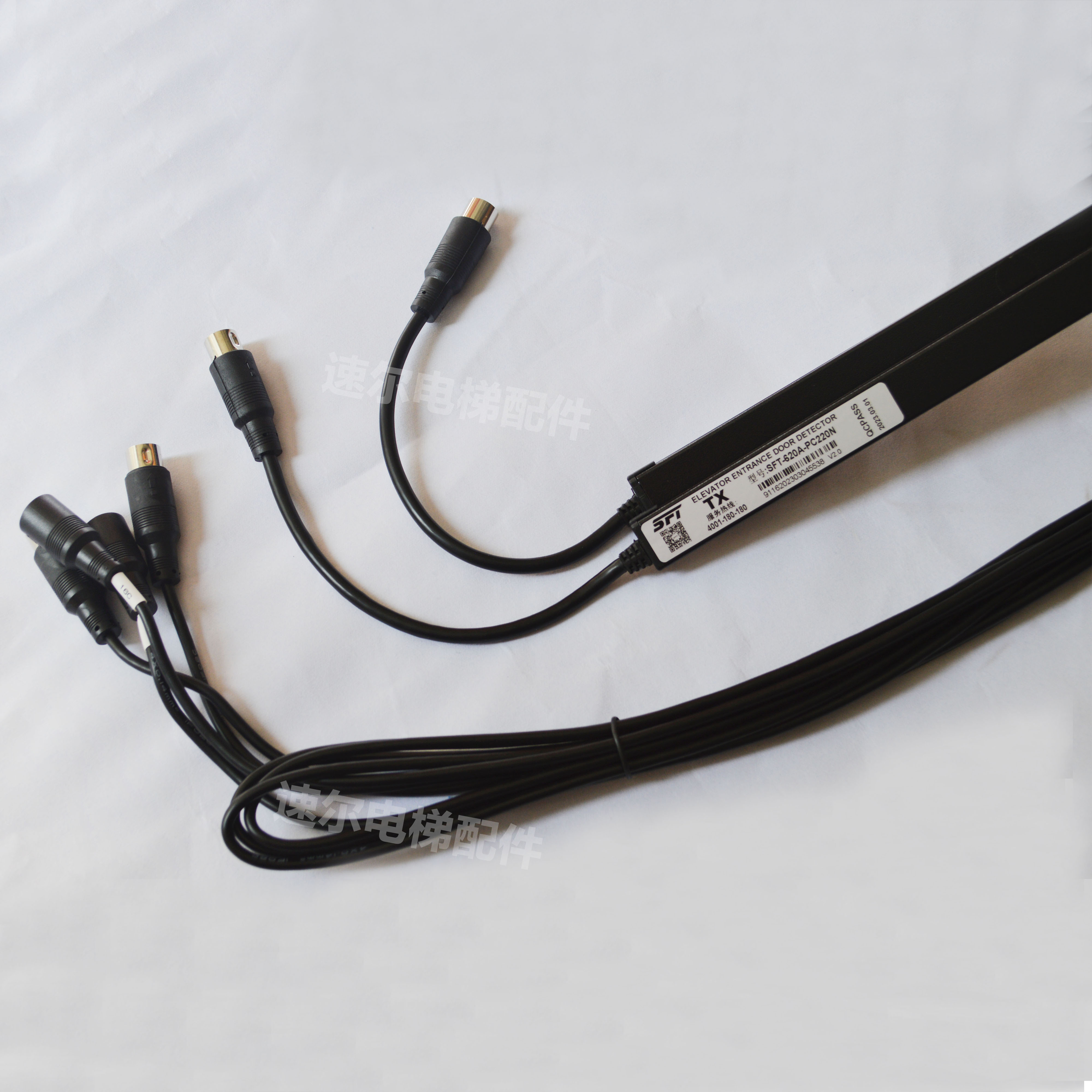 赛福特620A-P220N