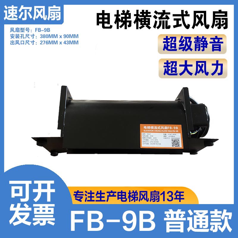 30-120ml洋葱亚克力喷雾瓶